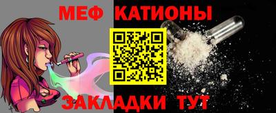 каннабис Краснодар