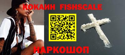 каннабис Краснодар