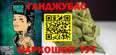 а пвп мука Краснокаменск