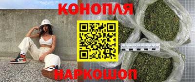 скорость Краснознаменск