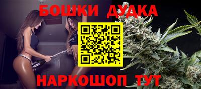 а пвп мука Краснокаменск