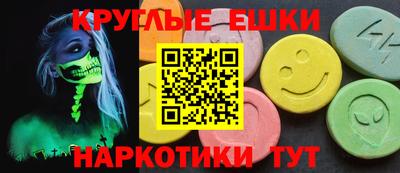 каннабис Краснодар