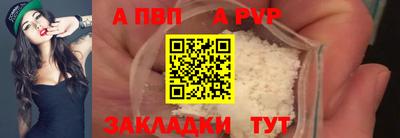скорость Краснознаменск