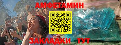 скорость Краснознаменск