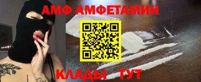 каннабис Краснодар