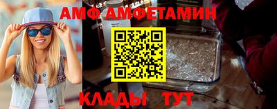 каннабис Краснодар