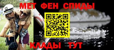 скорость Краснознаменск