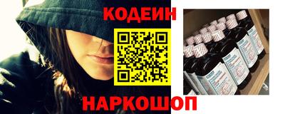 скорость Краснознаменск