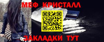 скорость Краснознаменск