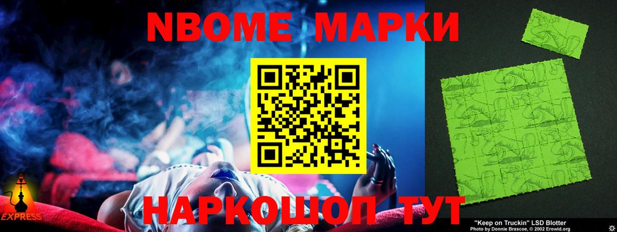 Чебоксары  Лсд 25 экстази кислота  LSD-25 экстази кислота  Вход с VPN 